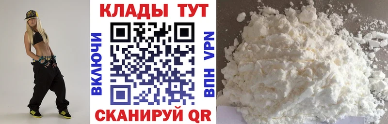 Купить Конопля  Меф  Гашиш  Ковдор