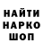 Метадон мёд Pascal S.