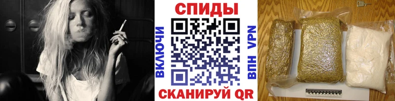 БУТИРАТ вода Купить закладки Ковдор