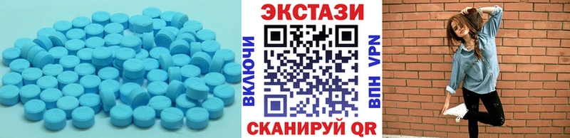 Купить закладки  Ковдор  Ecstasy диски 
