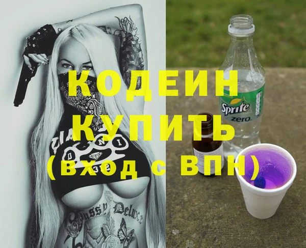 мет Коряжма