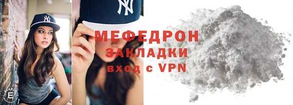 мет Коряжма
