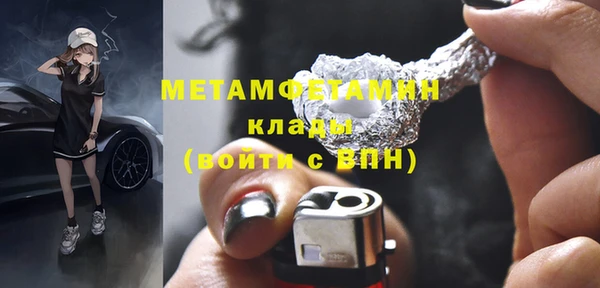 мет Коряжма