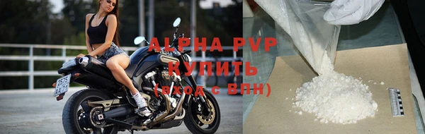амфетамин Костерёво