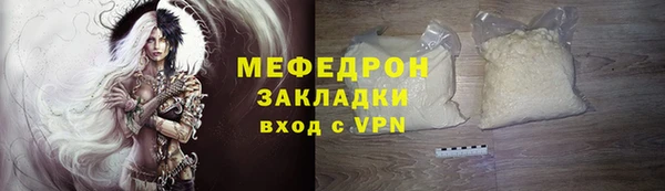 мет Коряжма