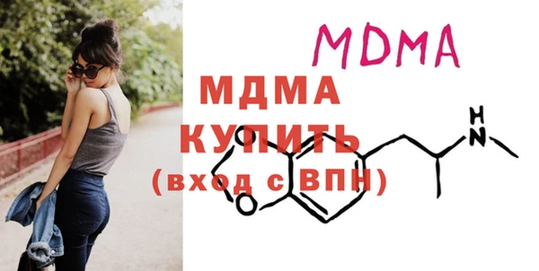 амфетамин Костерёво