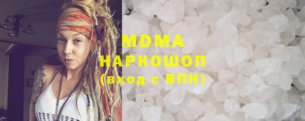 Альфа ПВП Корсаков