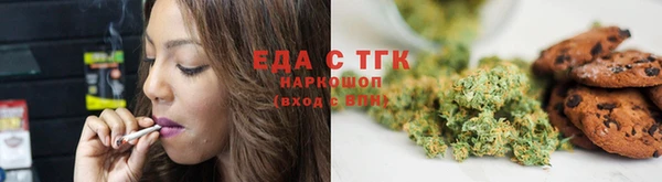 мет Коряжма