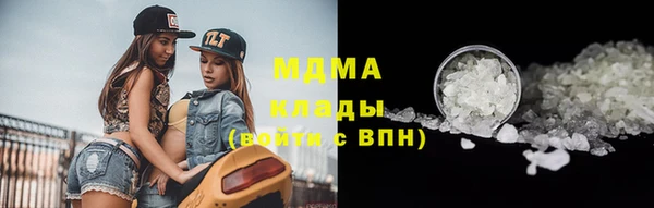 амфетамин Костерёво