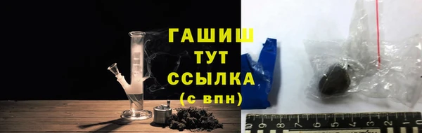 мет Коряжма