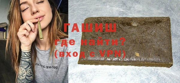 амфетамин Костерёво