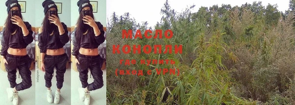 мет Коряжма