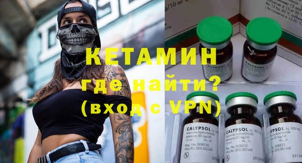 мет Коряжма