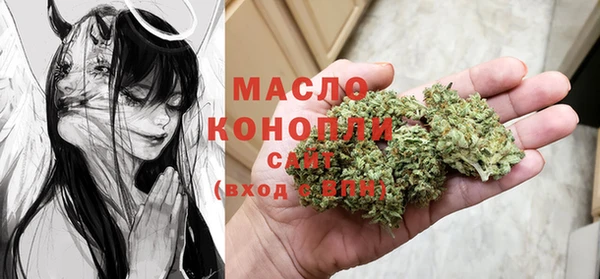 амфетамин Костерёво