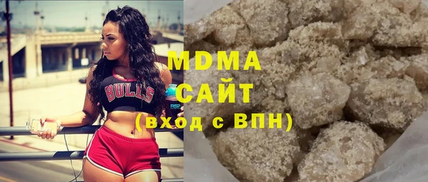 Альфа ПВП Корсаков