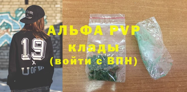 амфетамин Костерёво