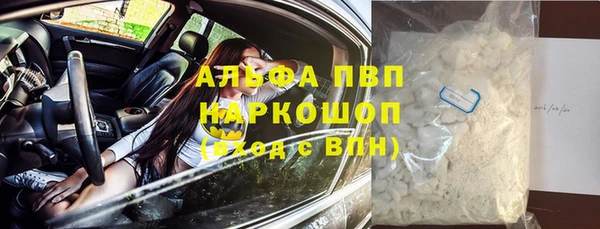 мет Коряжма