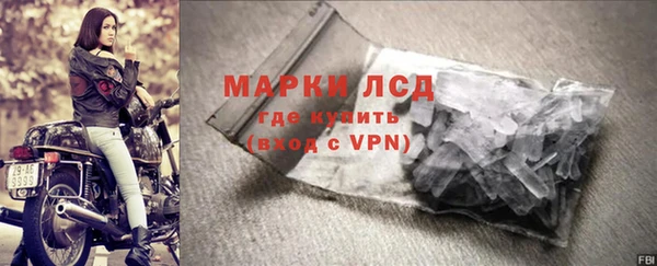 мет Коряжма
