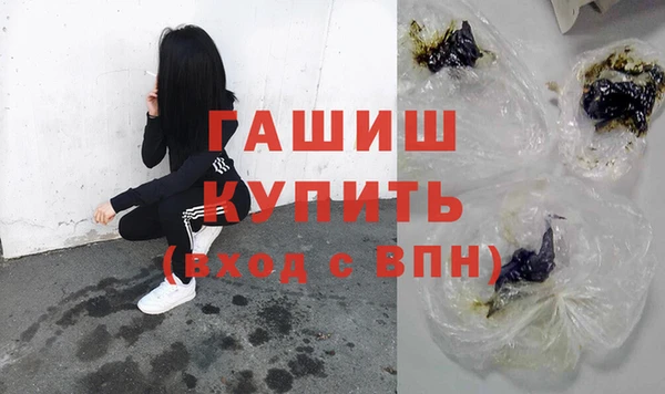 амфетамин Костерёво