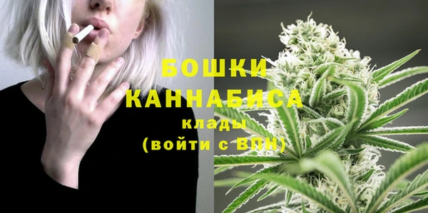 амфетамин Костерёво