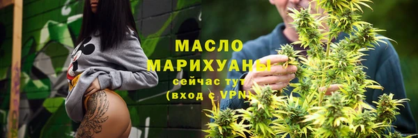 амфетамин Костерёво
