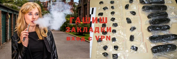 мет Коряжма