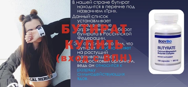 мет Коряжма