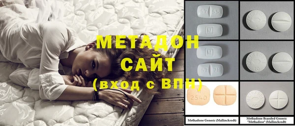амфетамин Костерёво