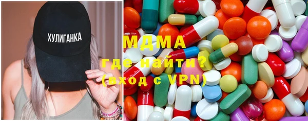 Альфа ПВП Корсаков