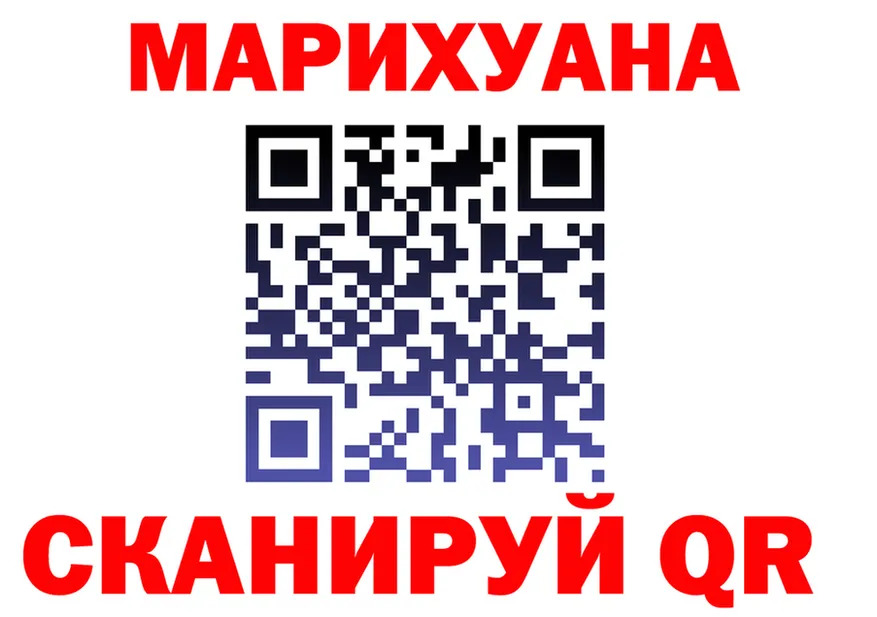 МЯУ-МЯУ 4 MMC как войти площадка гидра Ковдор